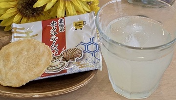 レモネードをご用意しました!